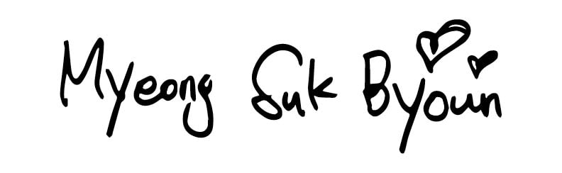 Artist Faves: Suk B